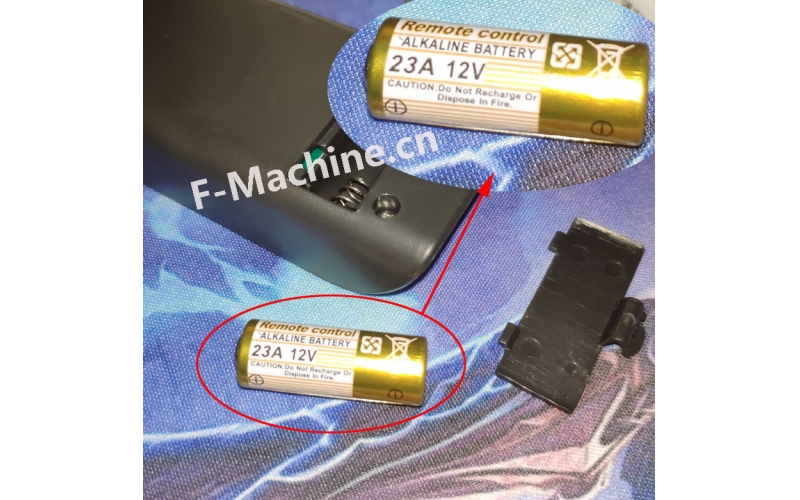 遥控器无法控制机器？F-Machine的遥控器电池是什么型号？